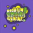 Pla�a de l'Esgl�sia
